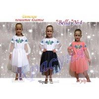 Детское платье для вышивки бисером или нитками «Bella №4» (Платье или набор)